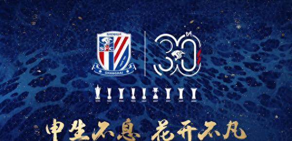 1702223266493019484.jpg sh.jpg